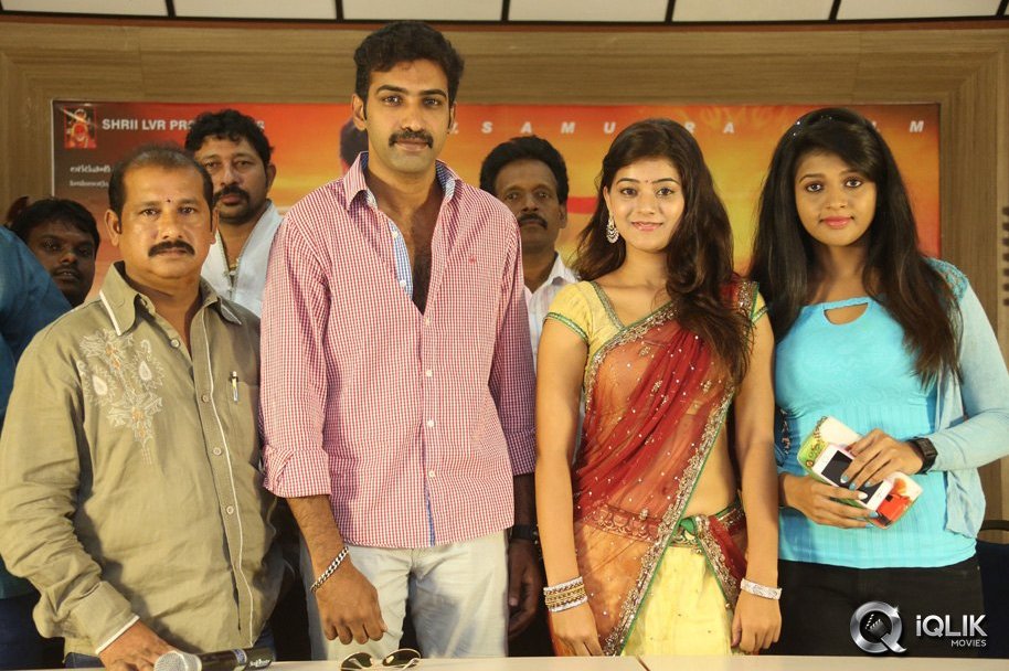 Kakateeyudu-Movie-Press-Meet